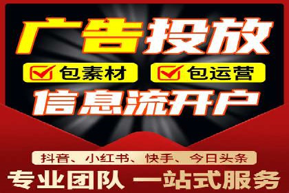 SEM开户案例分析：如何提高转化率