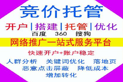 案例分析：信息流代理在社交媒体的运用