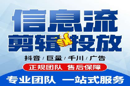 竞价托管的运营技巧：成功企业的实战经验