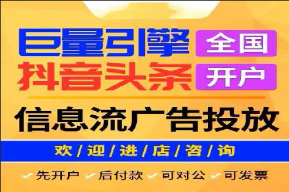 百度广告推广案例分享